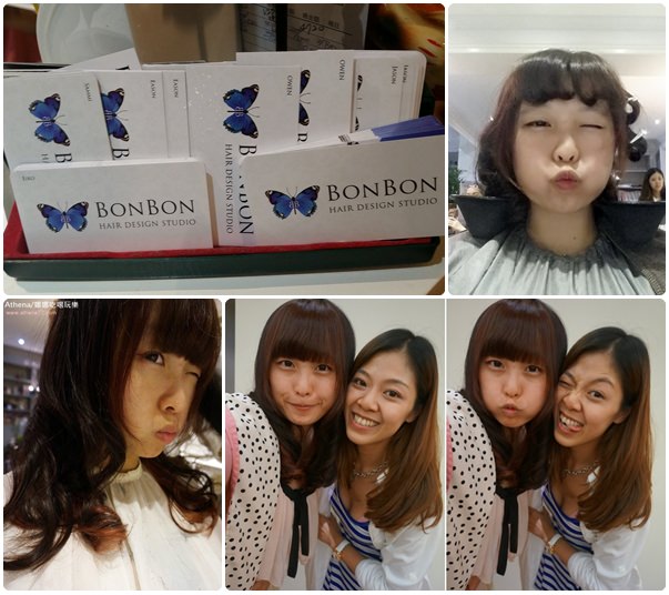 ▌Hair ▌燙髮日記 ♥ BonBon Hair首席設計師Eiko 幫我燙了個浪漫大捲兒